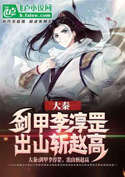 赛车计划2