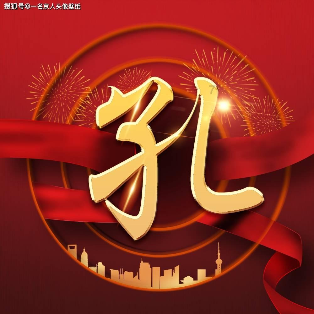 还在为户外监控续航烦恼？长城新款节能型新能源户外监控它来了