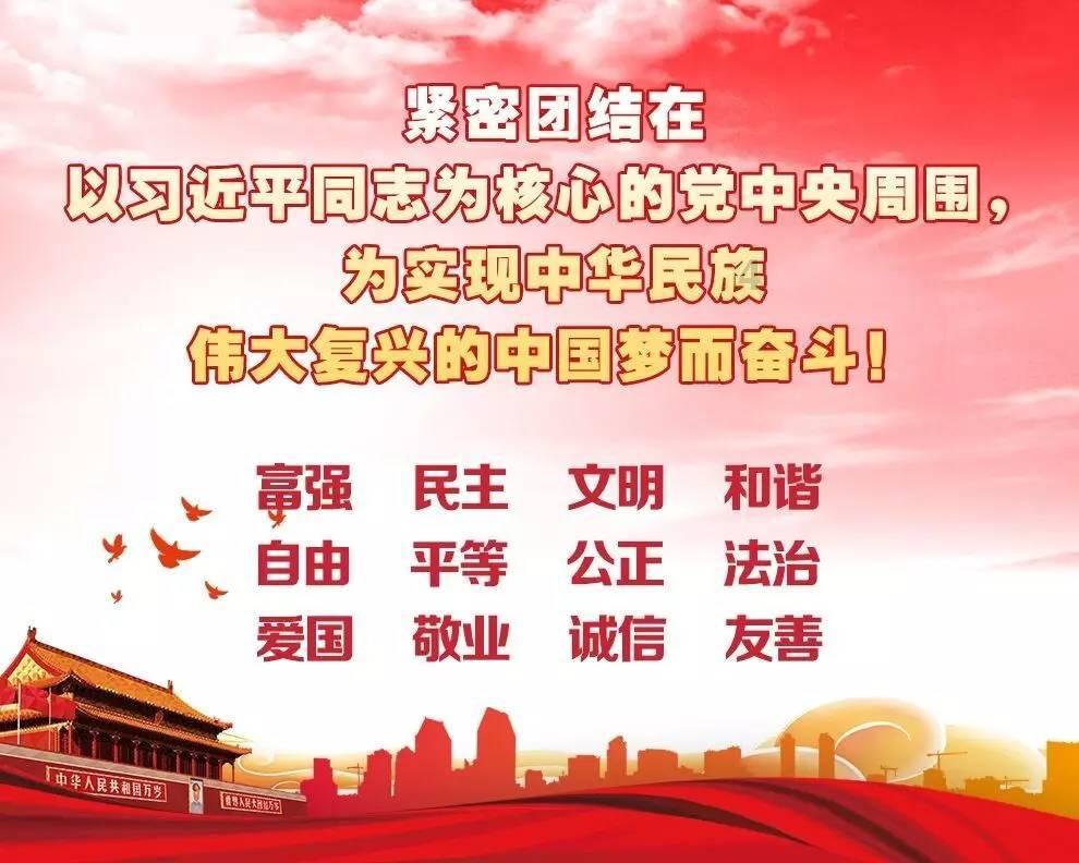 原来遇见你