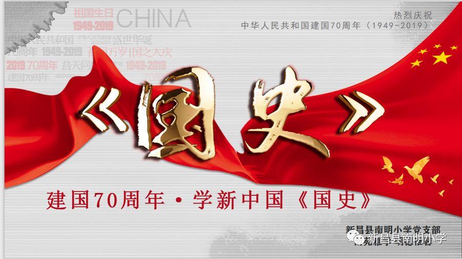 敏捷的白球