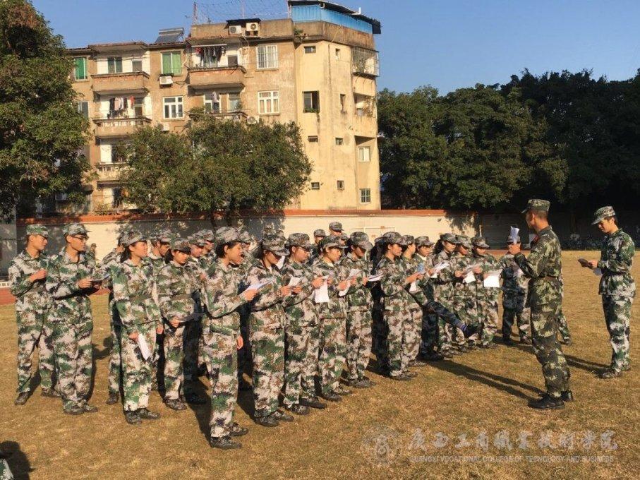孩子不听话怎么办？