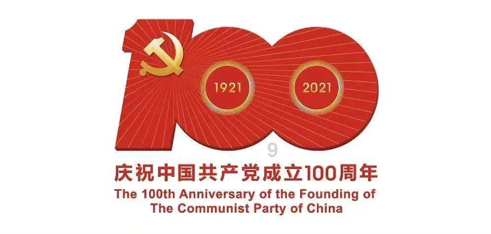 武汉最便宜公交票价仅1分钱